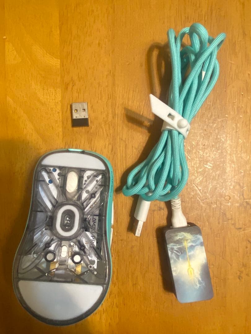 LAMZU Atlantis Mini Pro 値下げ交渉可能