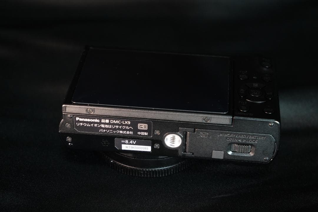 DMC-LX9　１インチセンサ