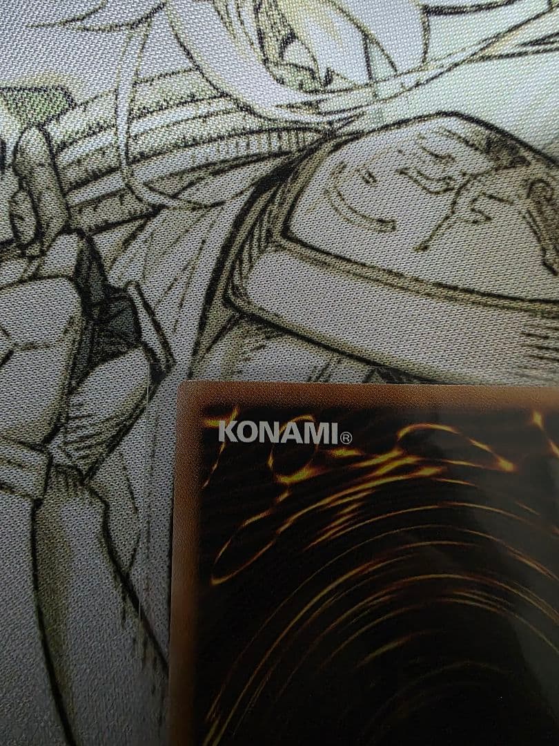 耀聖の風詩レギナ プリズマ