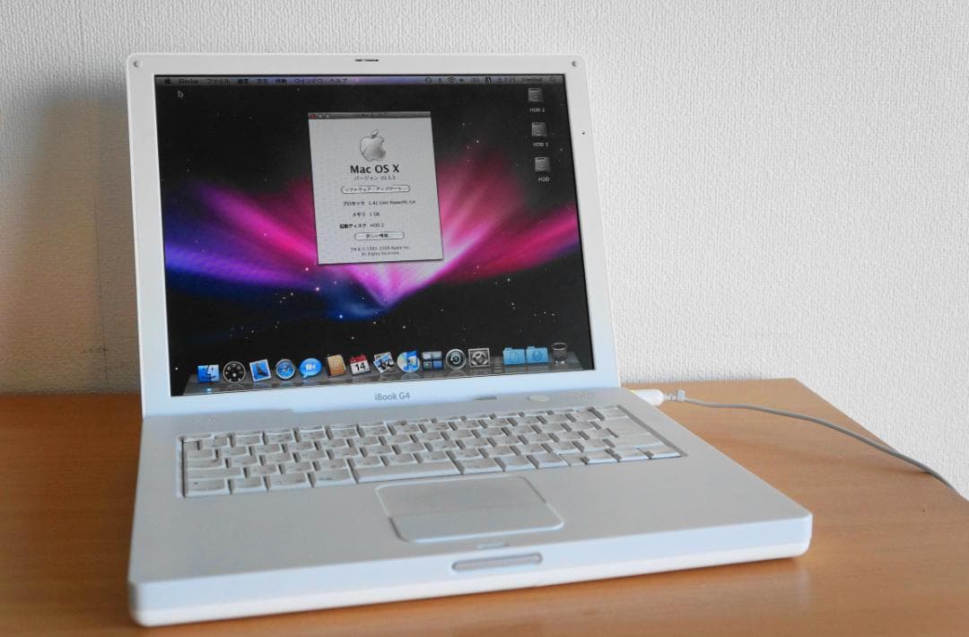 美品 Apple iBook 4G A1134
