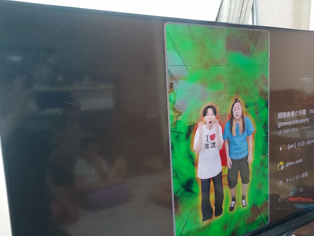 TOSHIBA REGZA 55BM620X ジャンク品 55インチ