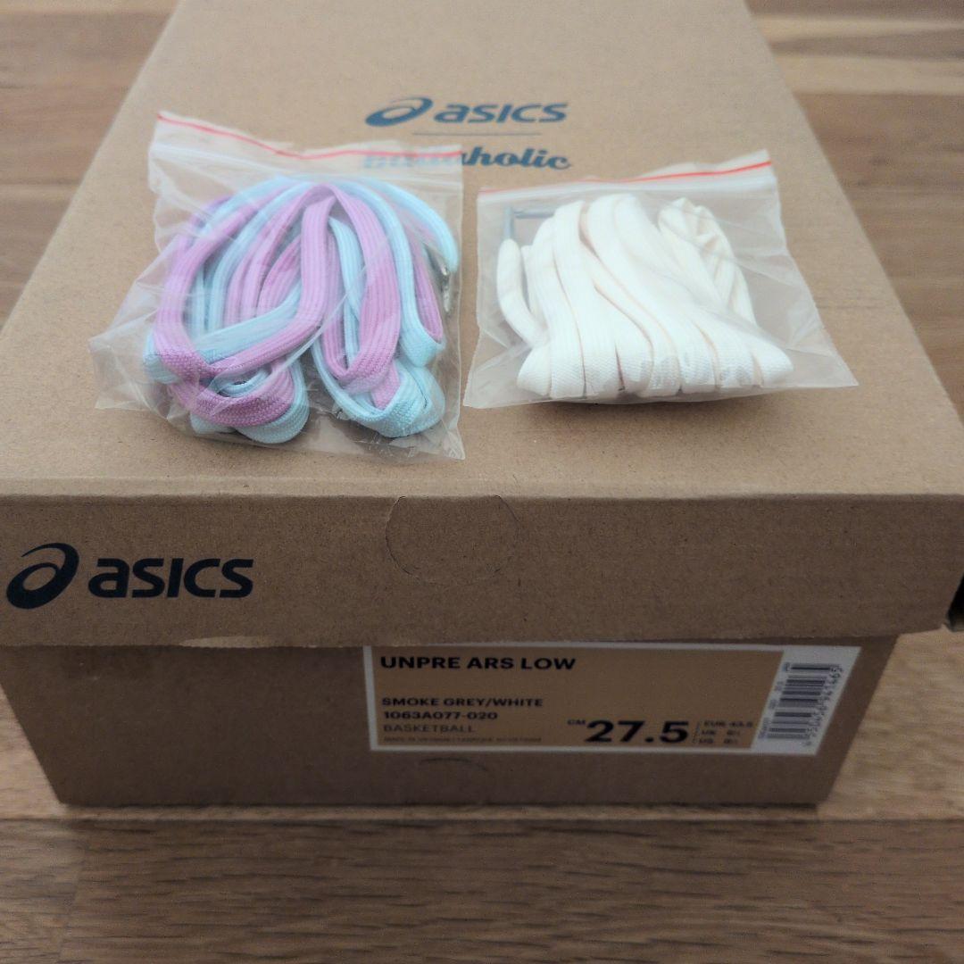 asics × ballaholic UNPRE ARS LOW