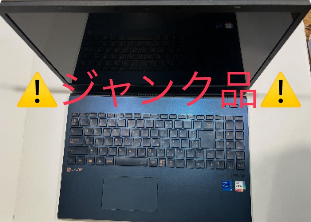 ⚠️ジャンク品⚠️Intel Core i7 ノートPC Yamahaサウンド