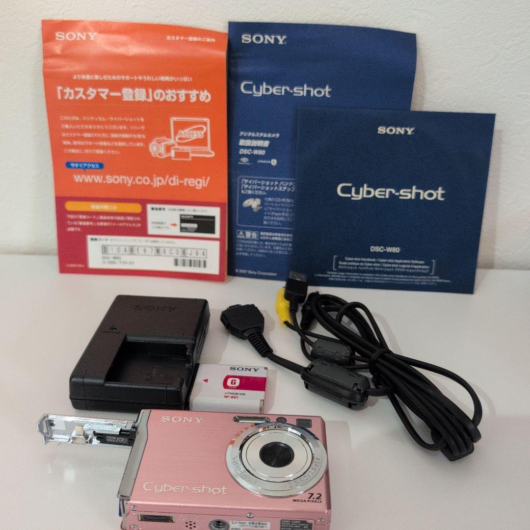 SONY Cyber-shot DSC-W80 ピンク 7.2メガピクセル