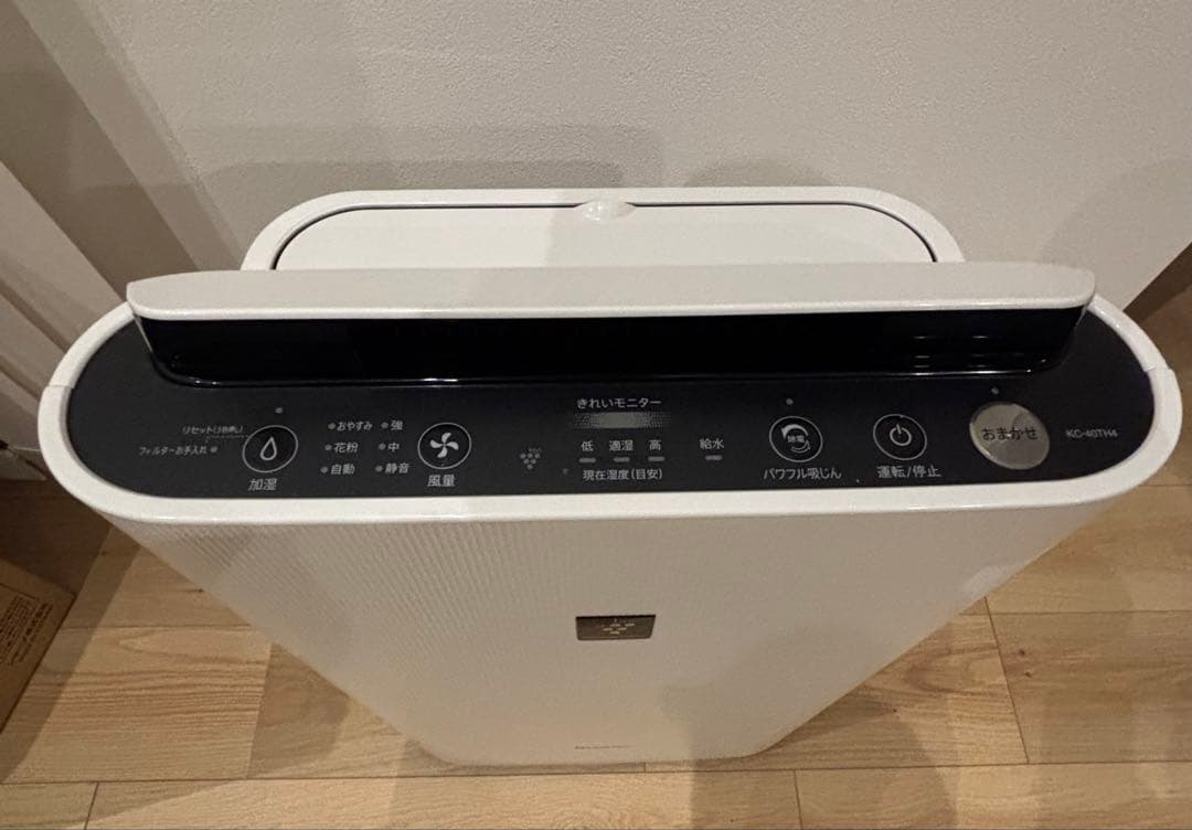 SHARP 加湿空気清浄機 床置型 KC-40TH4-W 2021年製 美品