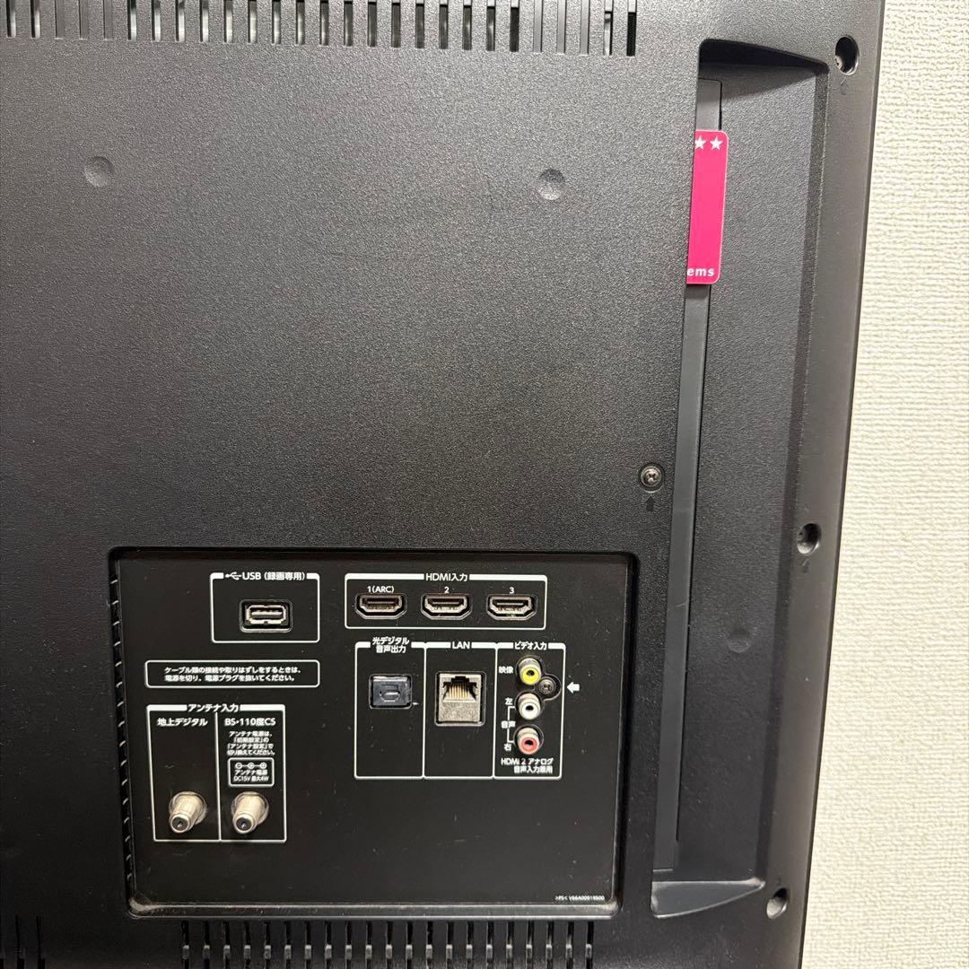 TOSHIBA REGZA 液晶テレビ　43G20X