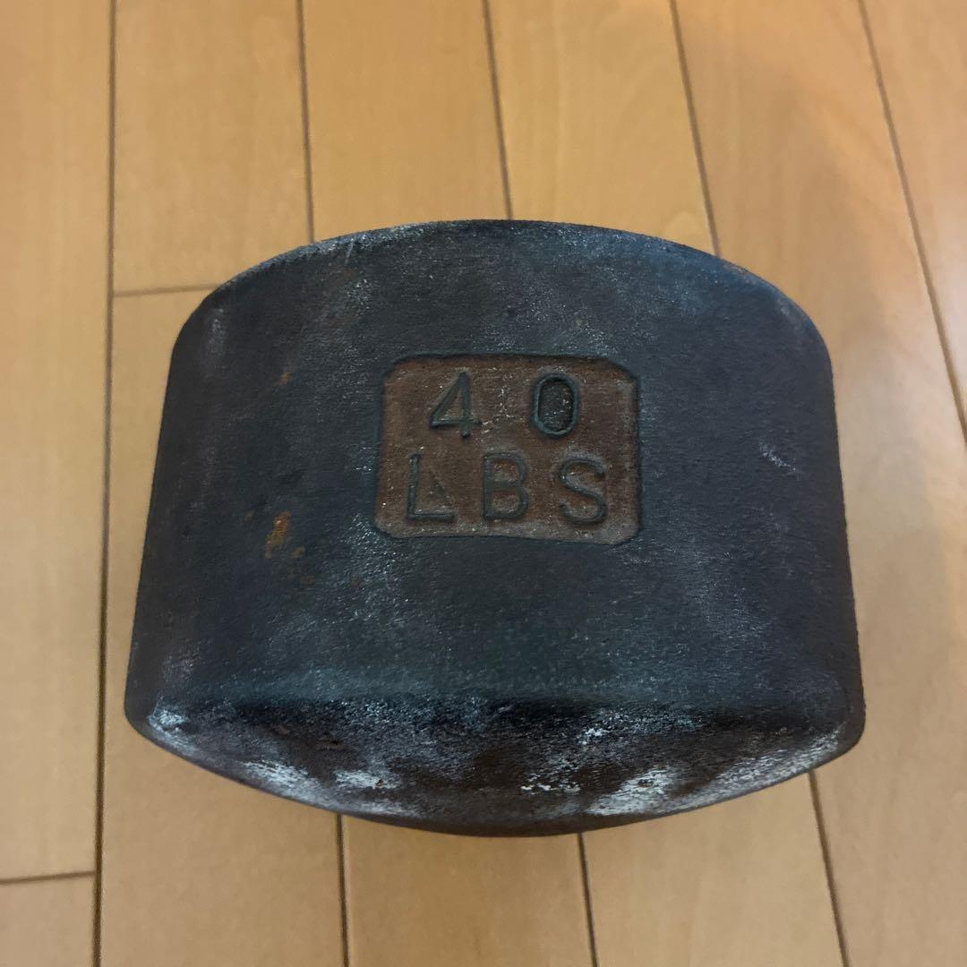 ブロックウエイト　40LBS