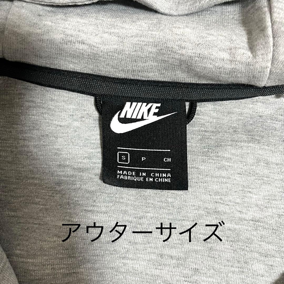 Nike ナイキ　グレー ジャージ上下セット S テックフリース