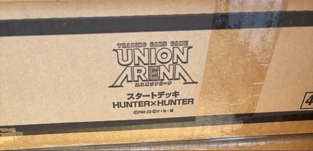 ユニオンアリーナ　HUNTER×HUNTER　カートン