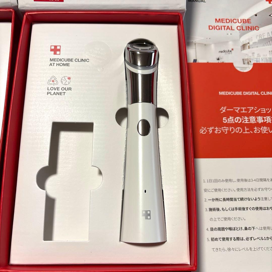 メディキューブ　美顔器セット　ブースター➕ダーマエアショット　正規品美品