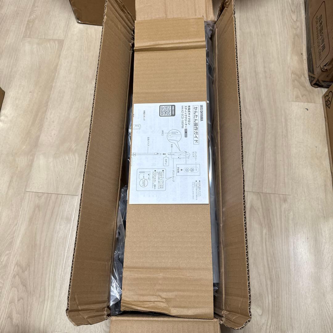 アイリスオーヤマ コードレス掃除機 サイクロン AZSCD-185PM-H