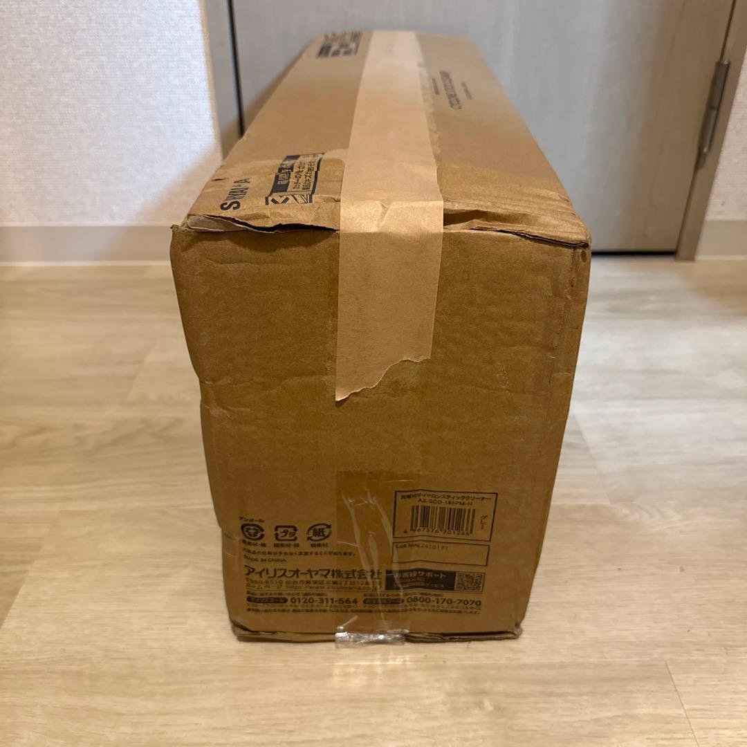 アイリスオーヤマ コードレス掃除機 サイクロン AZSCD-185PM-H