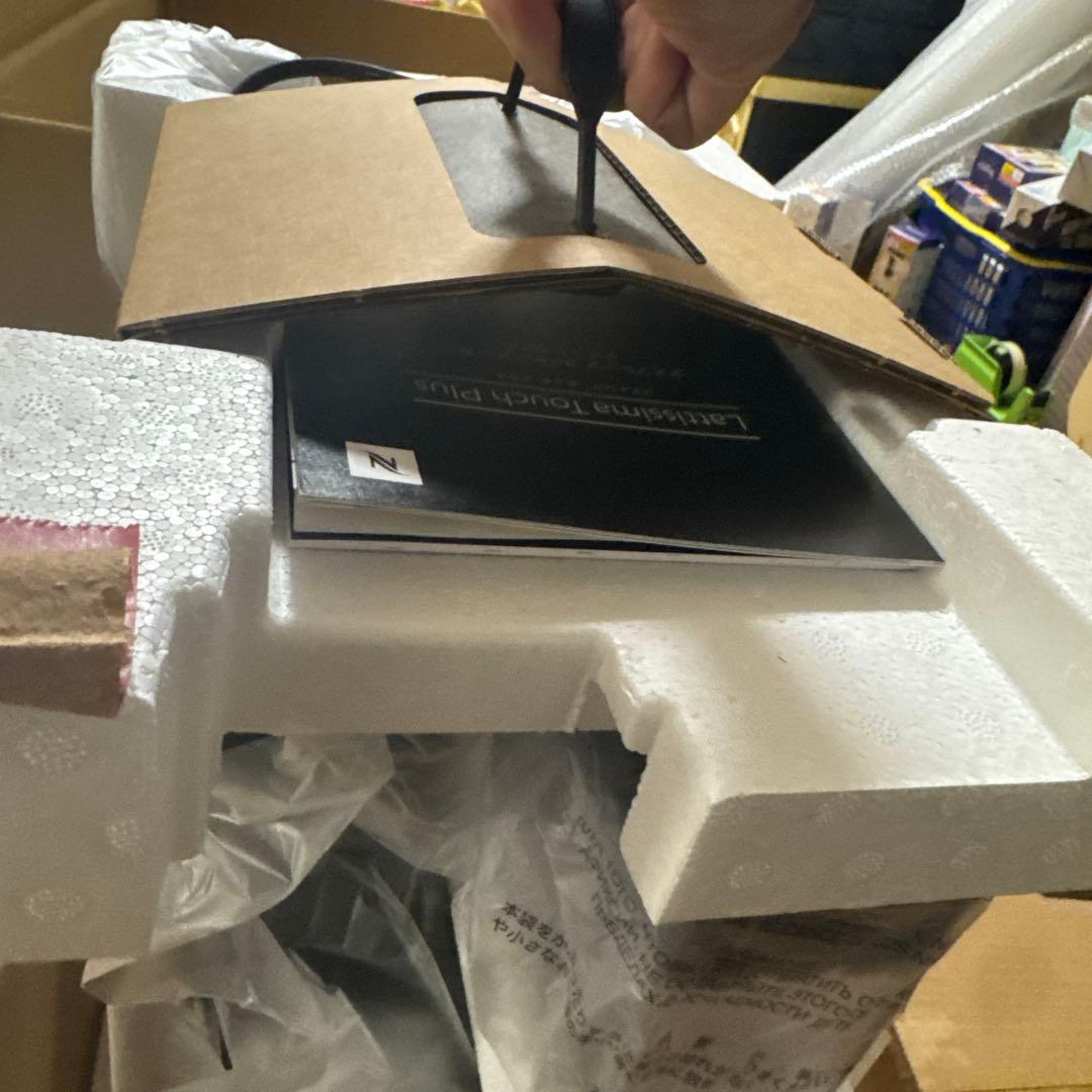 ラティシマ ⚫︎タッチプラスF521-BK-W