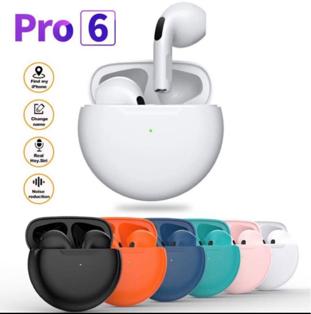 ☆最強コスパ☆最新AirPro6 Bluetoothワイヤレスイヤホン ブラック