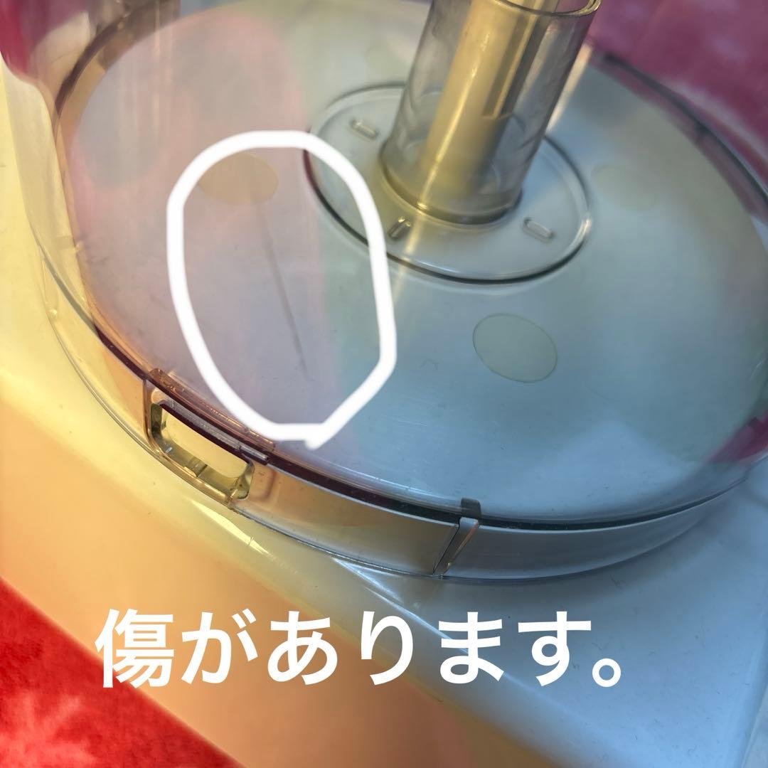 ホームメイド協会　スーパーコスモハートCH800 と調理器具セット