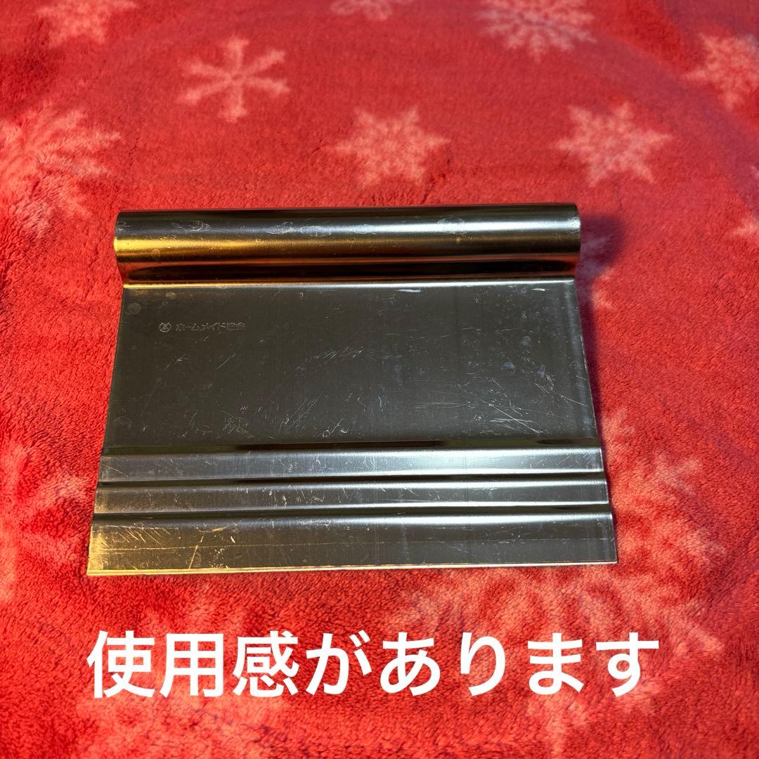 ホームメイド協会　スーパーコスモハートCH800 と調理器具セット