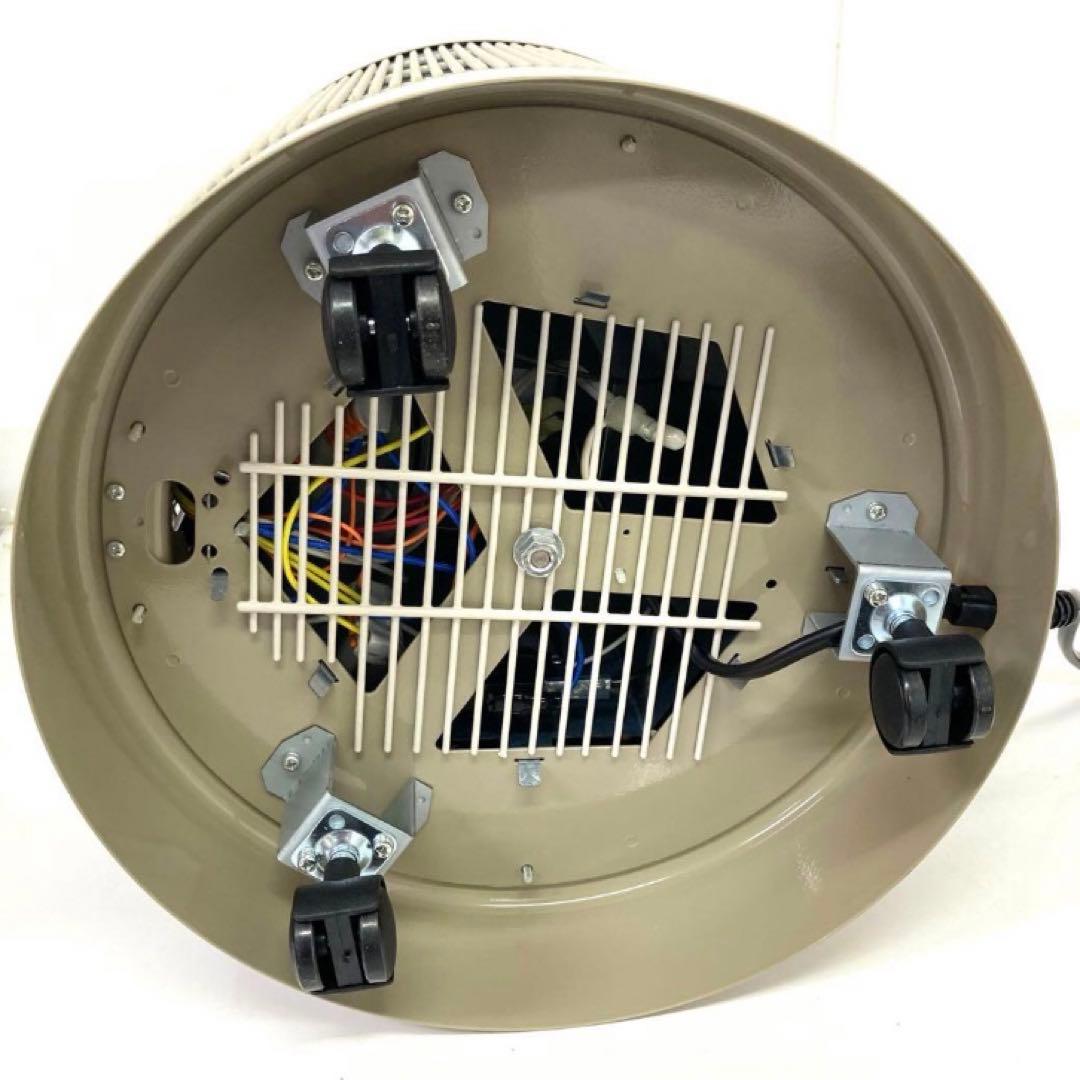 4180-D 暖話室 1000型 遠赤外線パネルヒーター