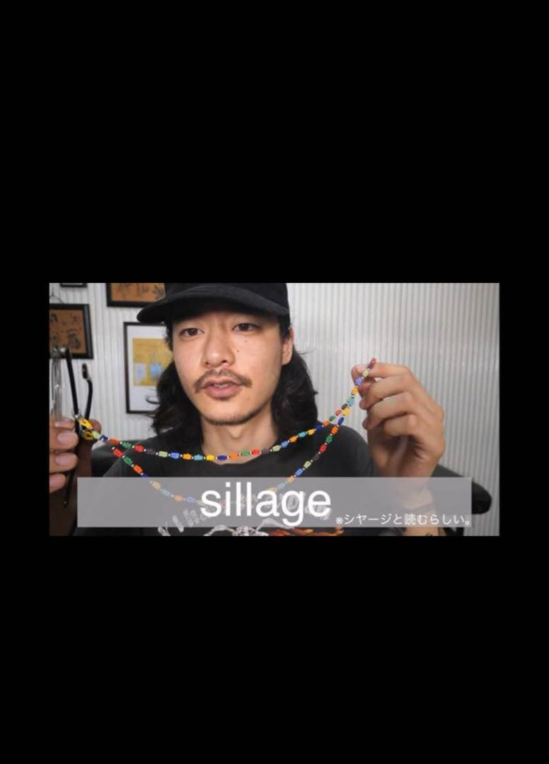 sillage グラスコード ヤマダレンさん着用モデル