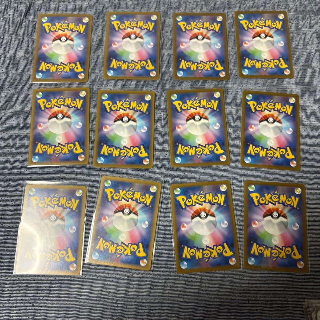 コ*ン様 SAR.HR.UR.SR.SSR 64枚 まとめ売り おまけ付き❤️