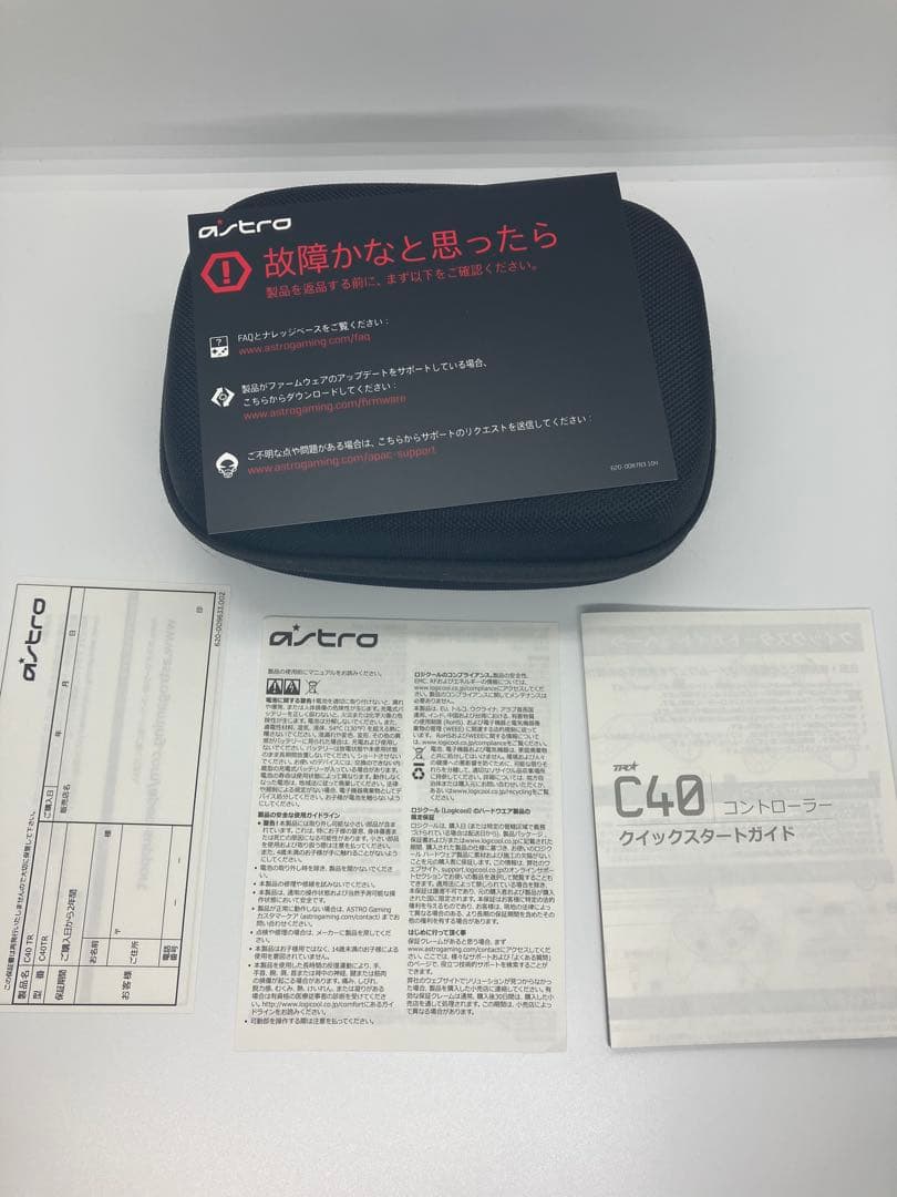 【中古動作確認のみ美品セット】ASTRO A50 C40 TR 他、商品説明必読