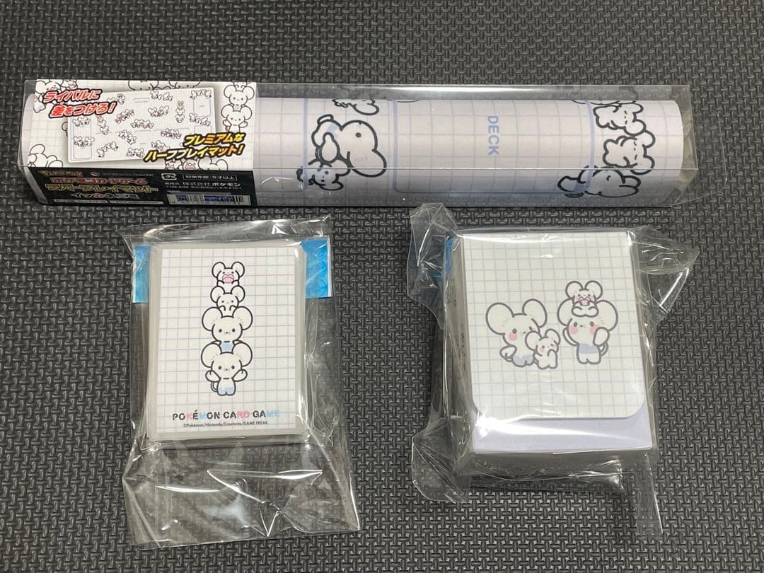 ポケモンカード　イッカネズミ　プレイマット　デッキシールド　デッキケース　セット