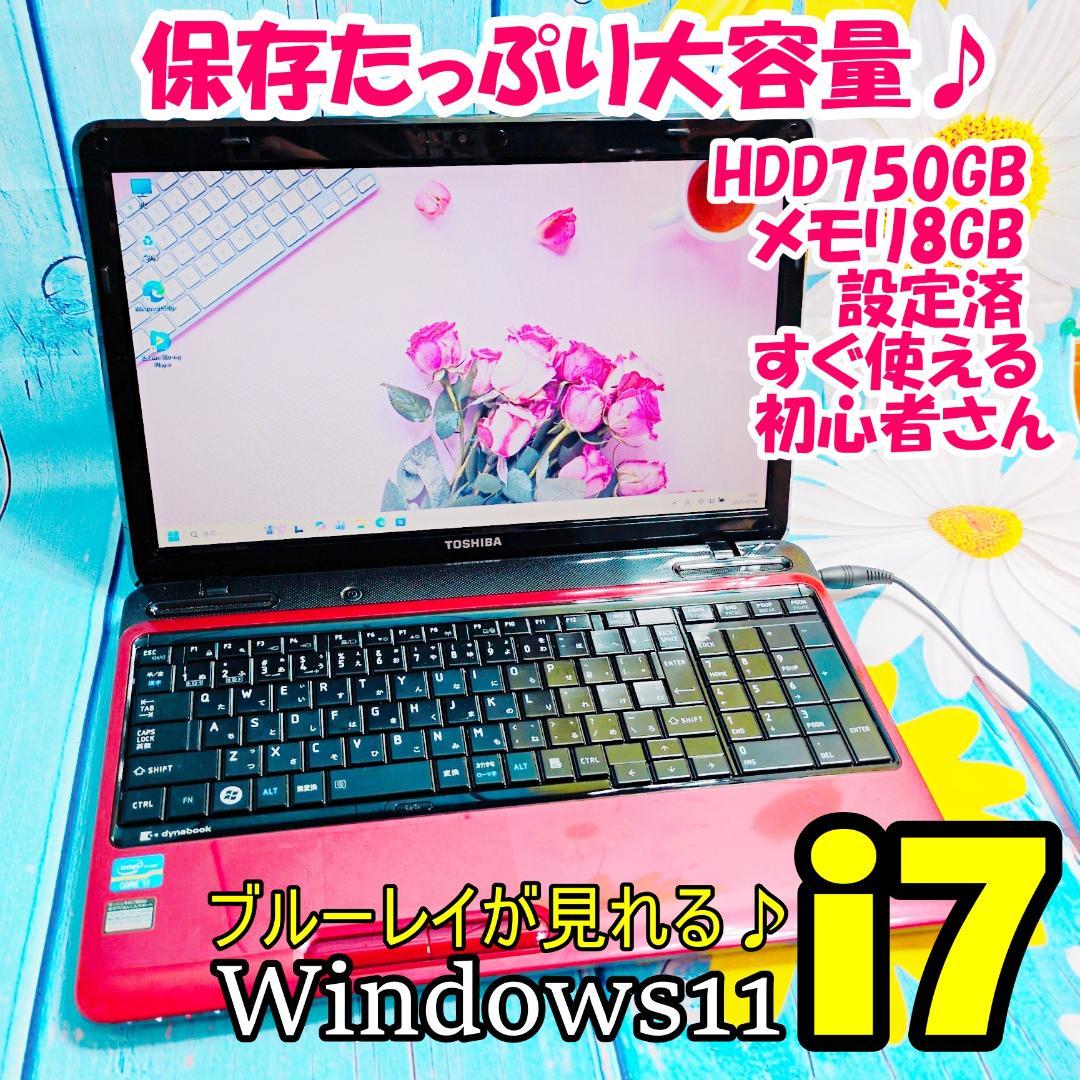 【タケヒロ】✨