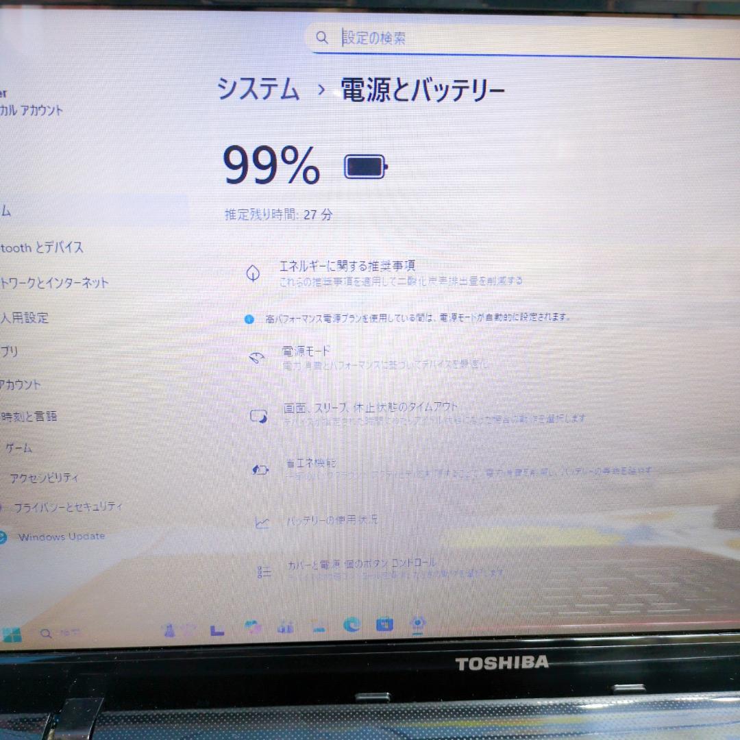 【タケヒロ】✨