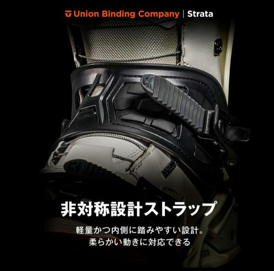 UNION STRATA 24-25 ビンディング ストラータ M