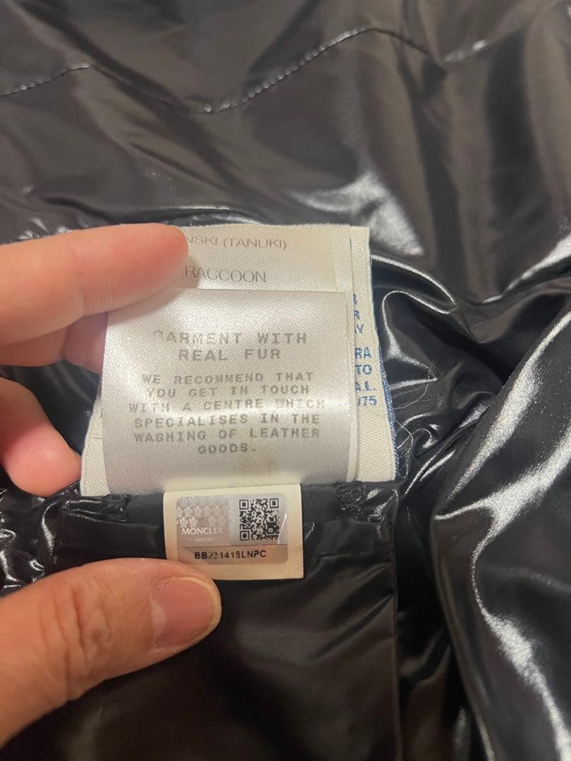 モンクレール エルミファー　リアルファー　ブラック　00