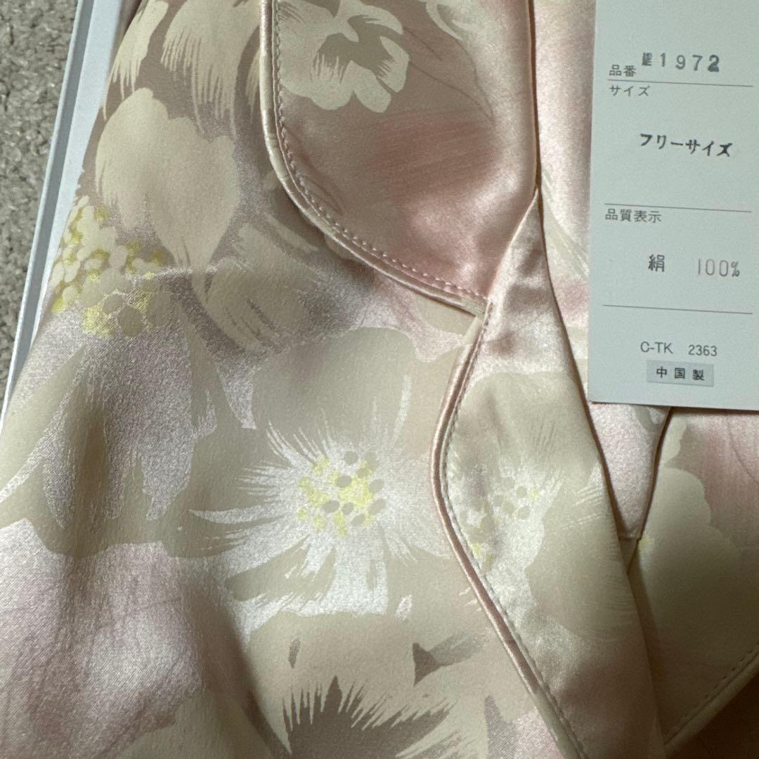 シルク100 % パジャマ　花柄　blanc neige フリーサイズ
