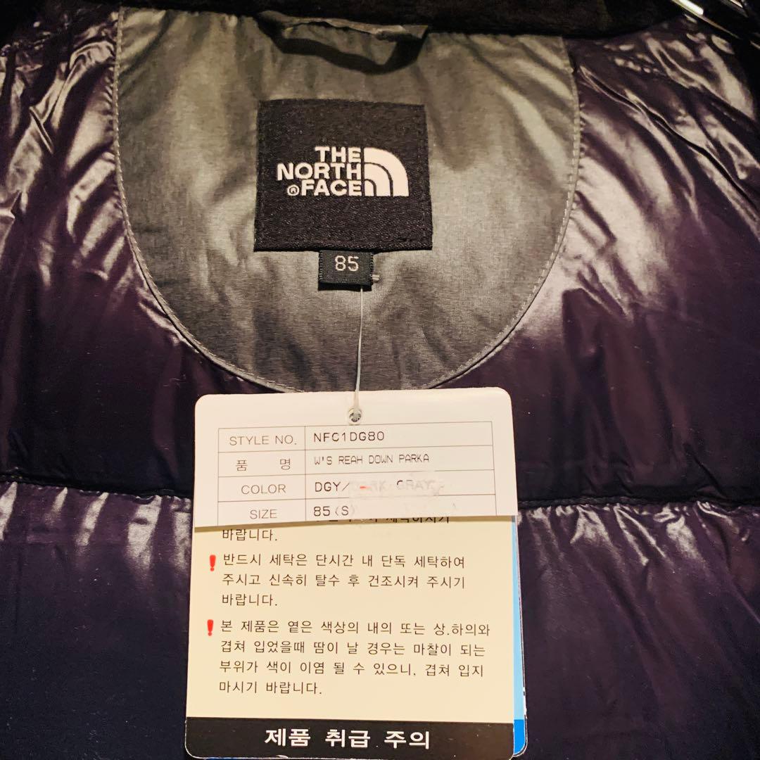 美品【THE NORTH FACE 】ダウンジャケットロング　レディースS