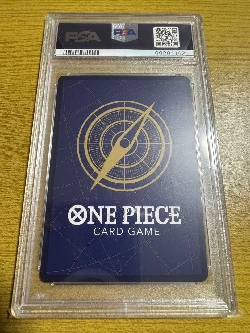 ワンピース プレミアムカード ウタPSA10 連番 3枚セット