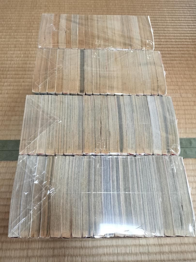 NARUTO ナルト　全巻　セット　全72巻　岸本斉史