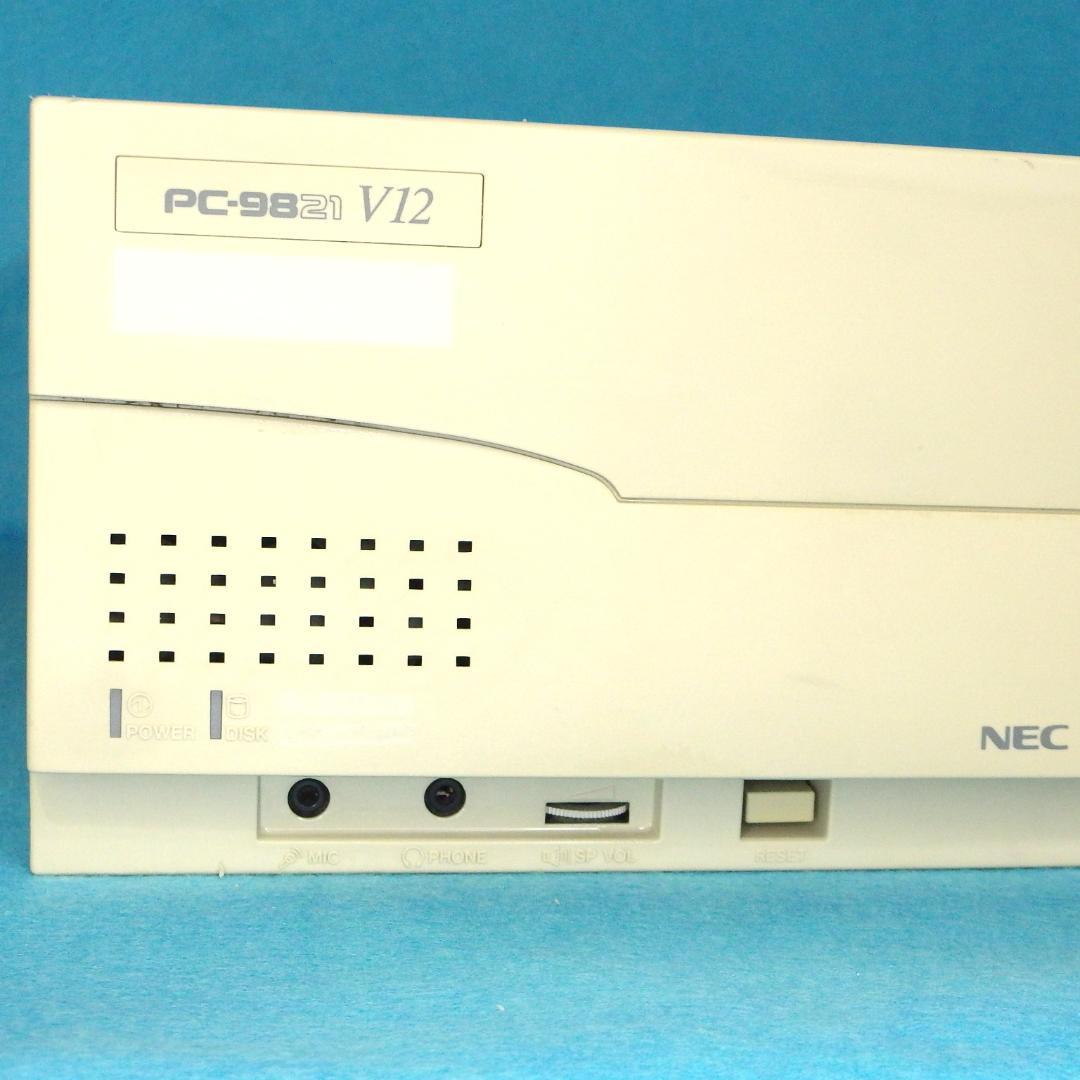 【動作品】NEC98MATE VALUESTAR PC-9821V12/S5RA