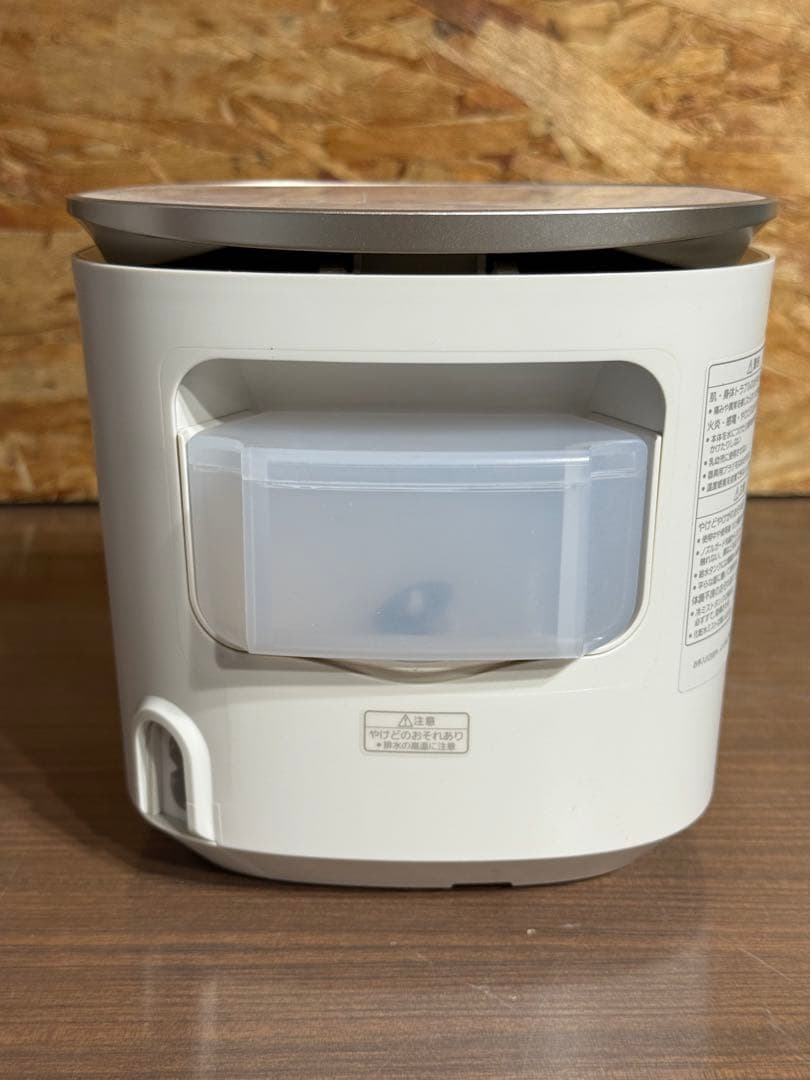 Panasonic EH-SAOB スチーマー ナノケア