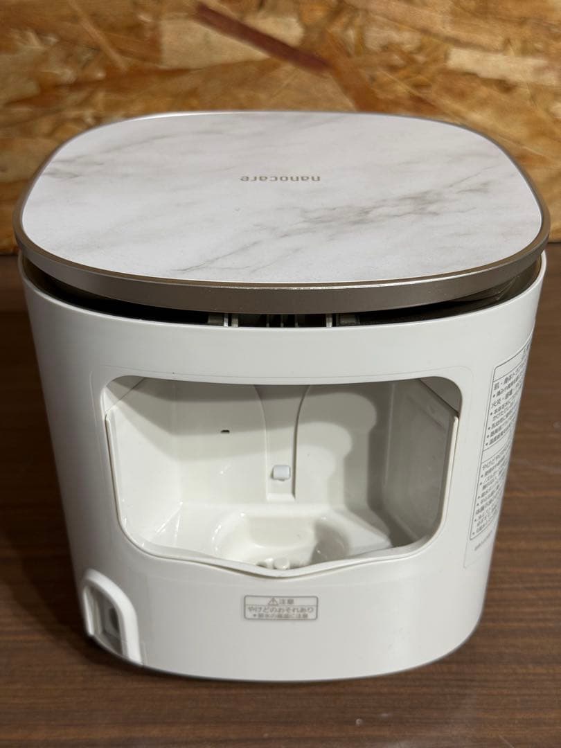 Panasonic EH-SAOB スチーマー ナノケア