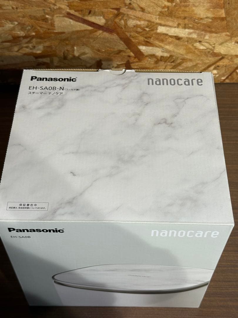Panasonic EH-SAOB スチーマー ナノケア