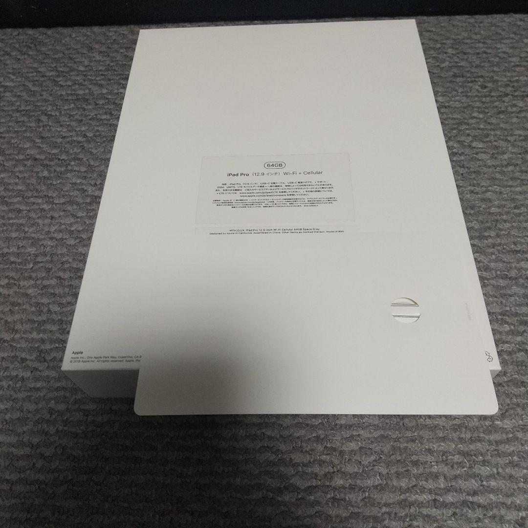 iPad Pro 12.9インチ 第3世代