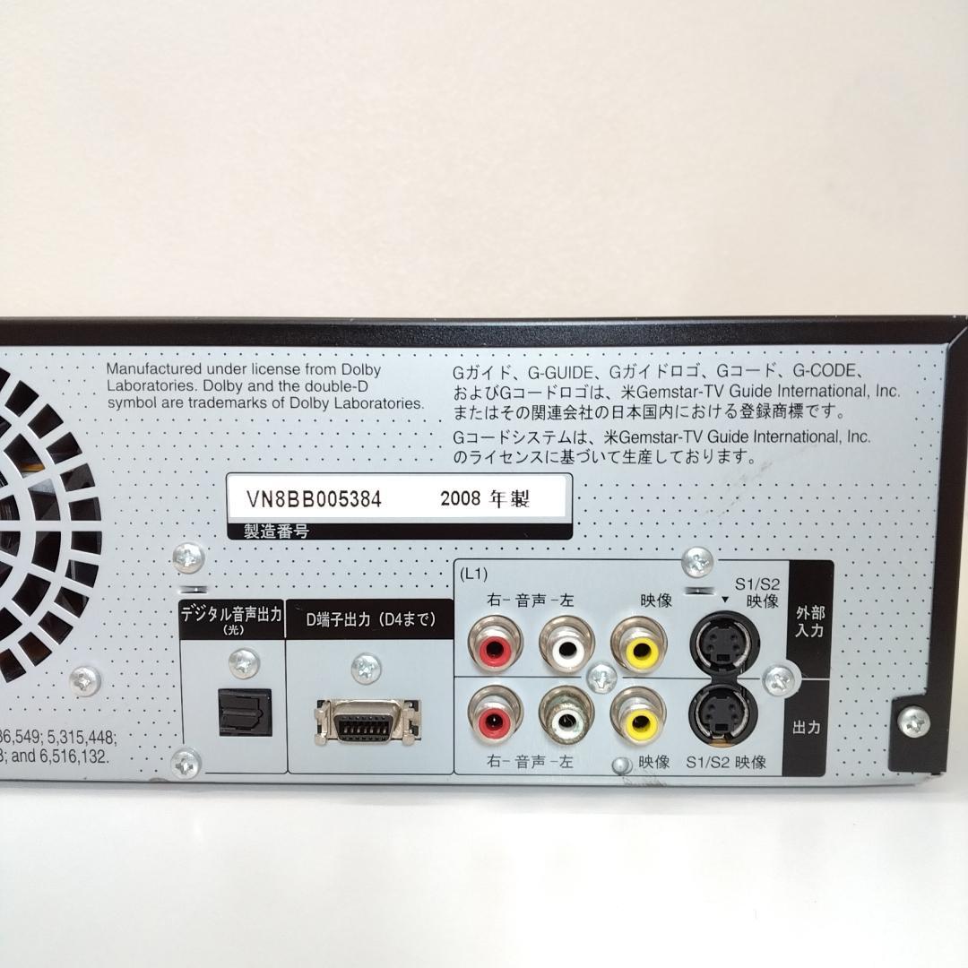 若《SMDUY》Panasonic　HDD＆DVD　VHS　DMR-XP22V