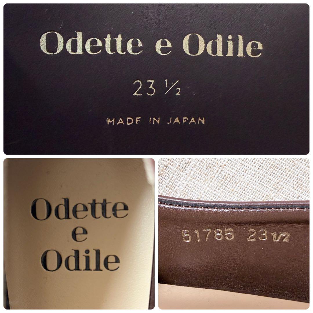 未使用級★Odette e Odile パンプス Vカット ブロックヒール