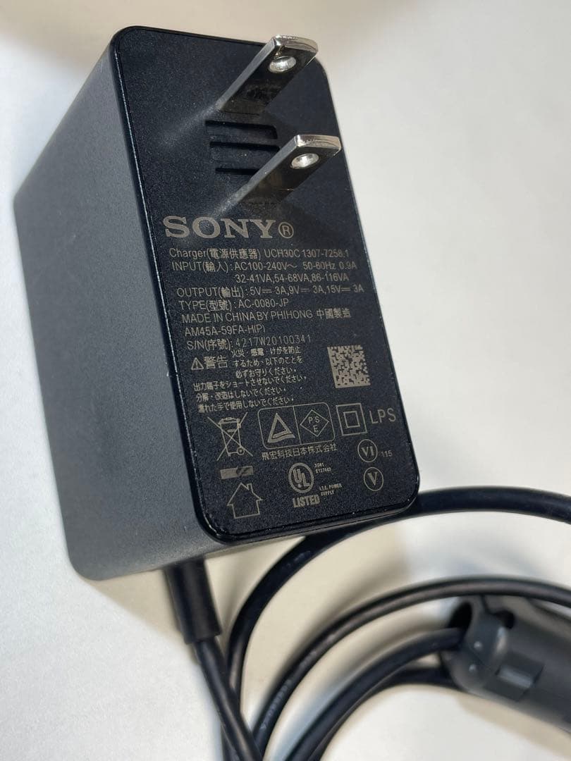 プロジェクター SONY Xperia Touch (G1109)