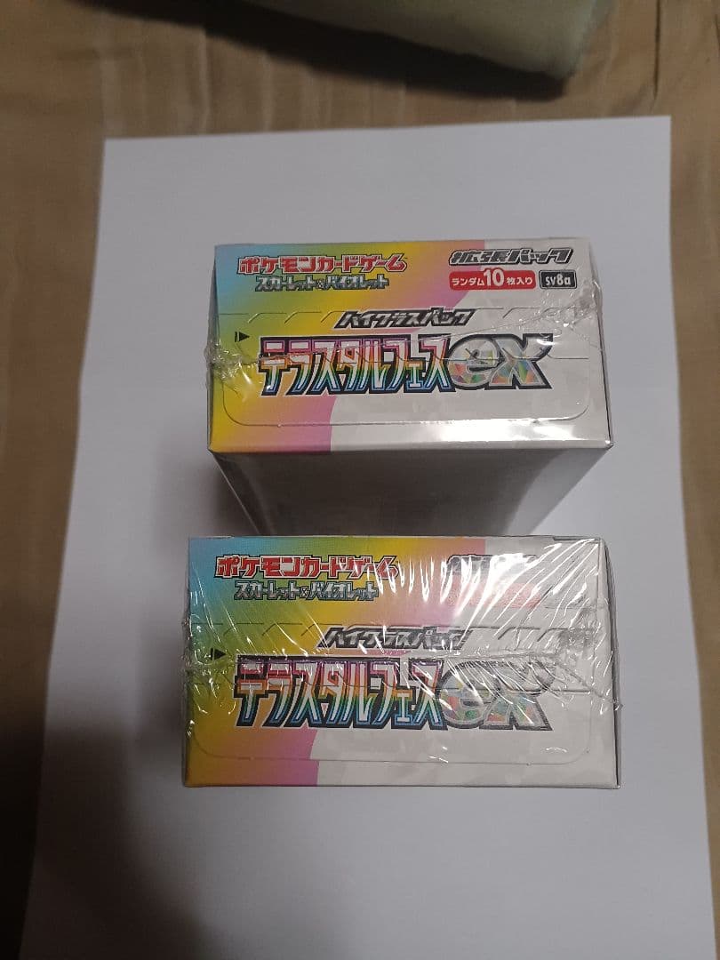 テラスタルフェス2box　シュリンク付き