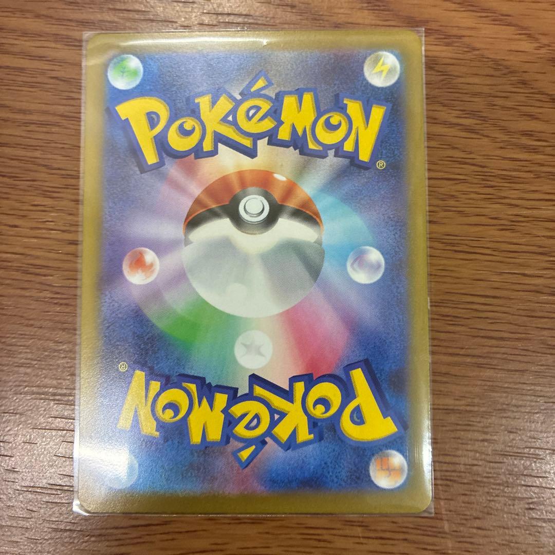 ト*ん様 ニャースex sar パック開封後即スリーブ