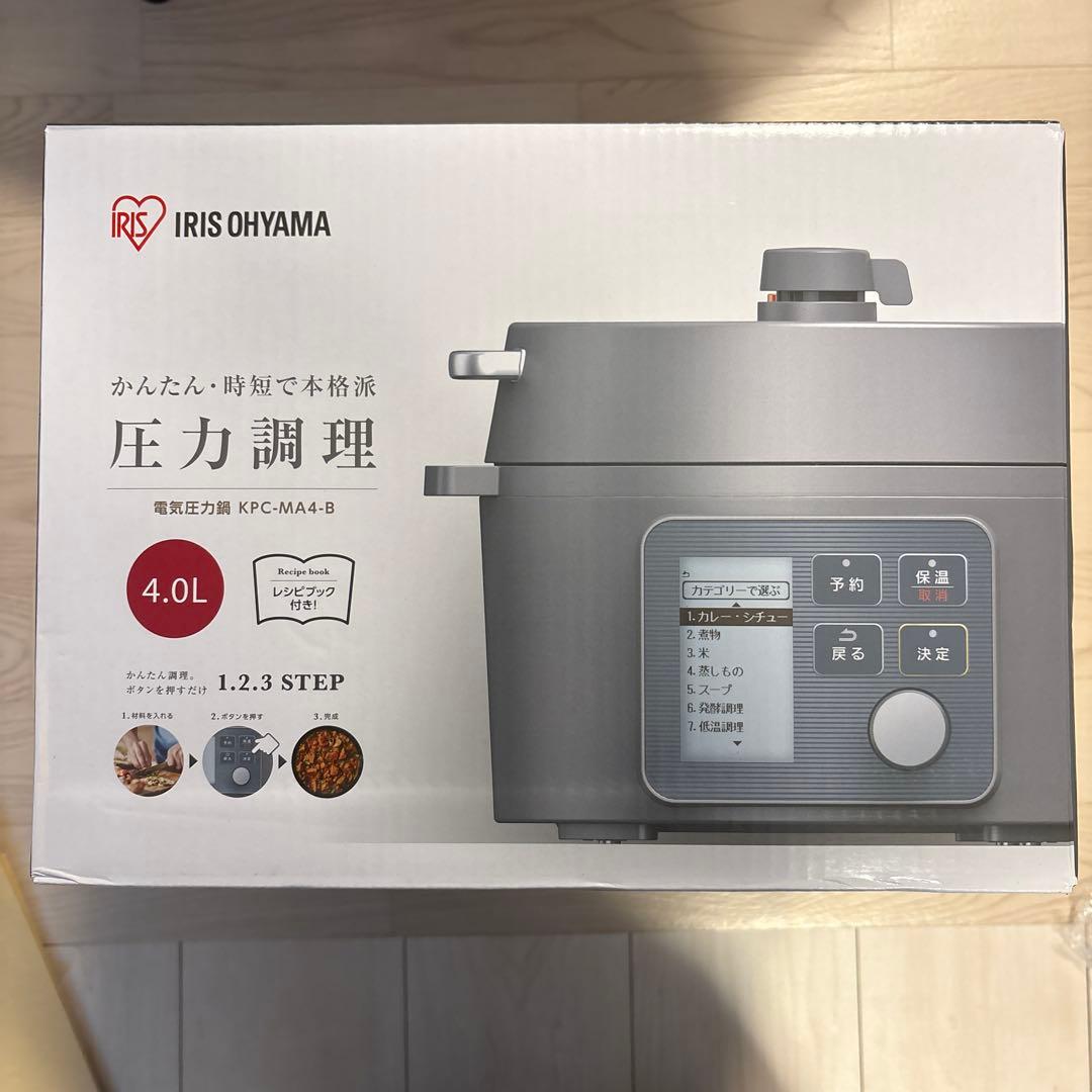 IRIS OHYAMA 電気圧力鍋 KPC-MA4-B 4.0L