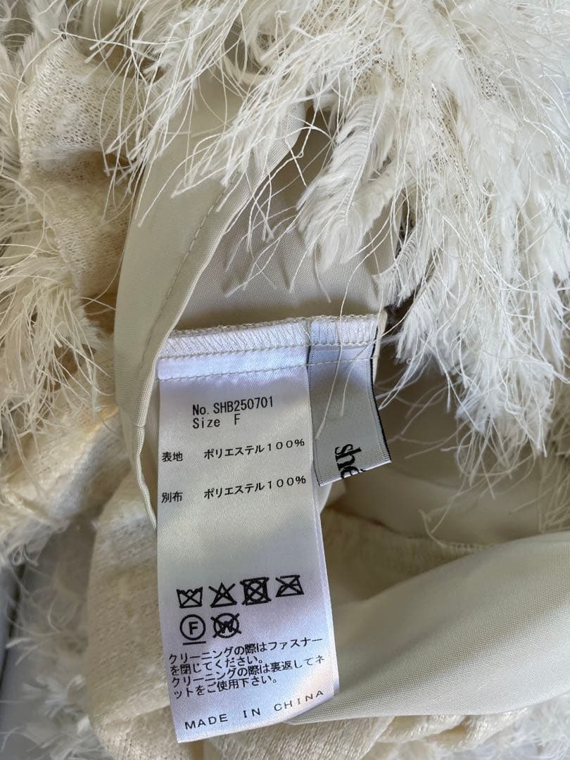 sheller シェリエ　back zip fringe bare top