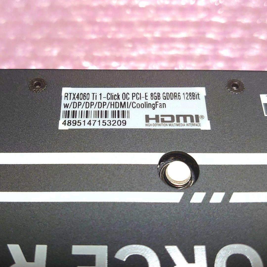 GALAXY GeForce RTX4060Ti 8GB GDDR6 正常動作品