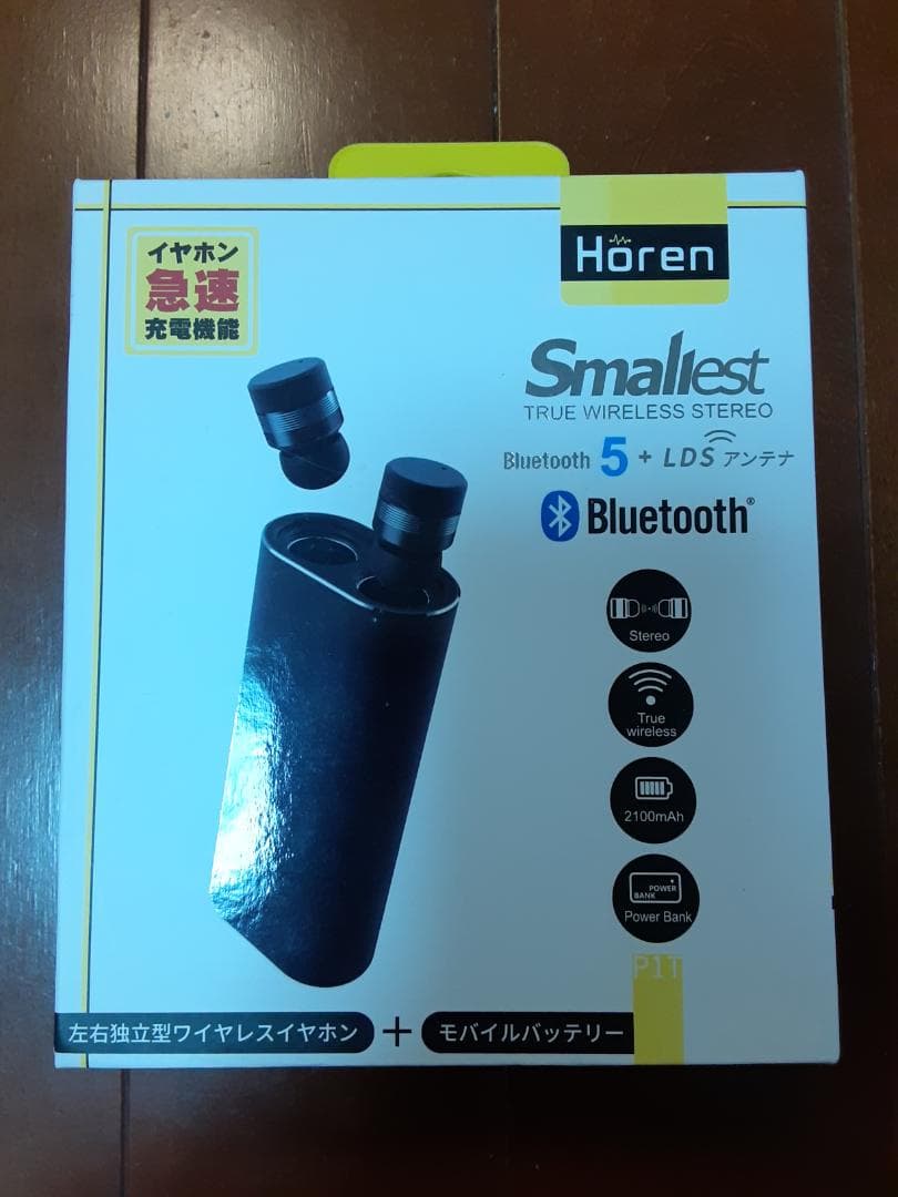 ヘッドホン FG-P1T