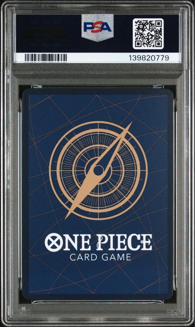 【PSA10】 ワンピースマガジン 20号付録 モンキー·D·ルフィ