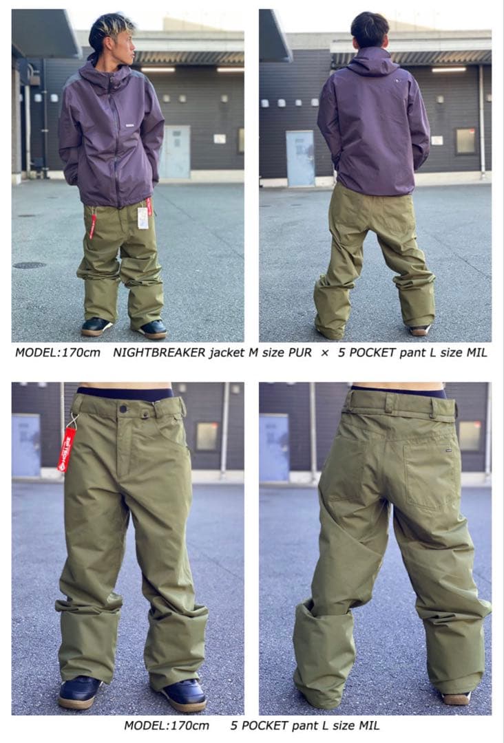VOLCOM ボルコム 5-POCKET pant メンズ パンツ