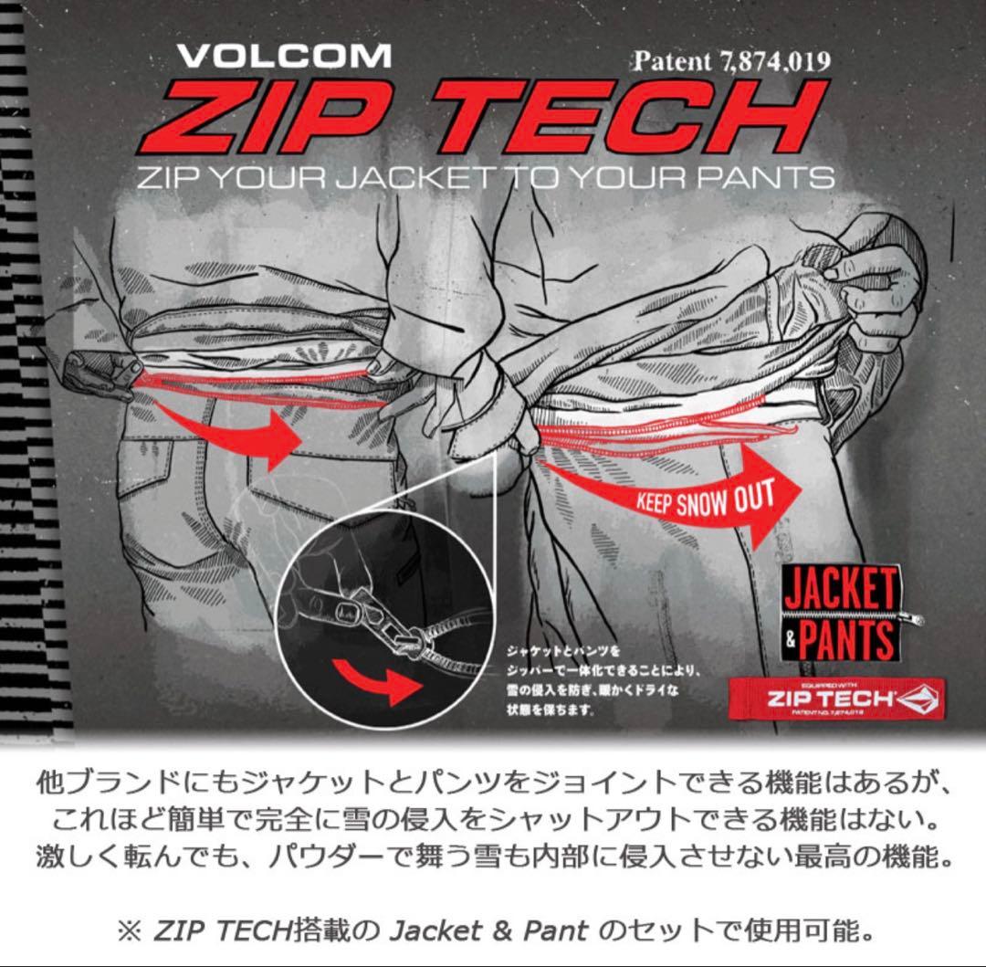 VOLCOM ボルコム 5-POCKET pant メンズ パンツ